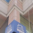 샬롬조명 이미지