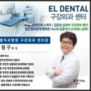 대전가장큰약국 이미지