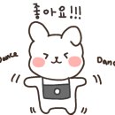 바나나노래주점 - 22783 | 바나나노래주점