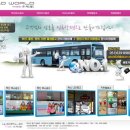 센텀1로 이미지