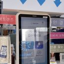 다비치안경 당진점 | 합리적인 당진안경점 ❛다비치안경❜ 안경 맞춘 후기