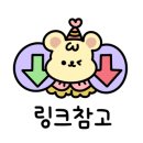 지안공방 이미지