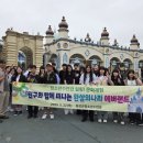 횡성군청소년수련관 이미지