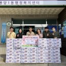 목포자동차정비공업사 이미지