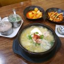콩나물국밥 | 오리역 맛집 숙아채콩나물국밥 내돈내산 방문후기
