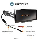 블랙박스네비게이션서비스센터 이미지