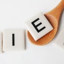 봄한약국 이미지