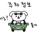 황후수제갈비 이미지