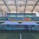마동 중마고등학교 이미지