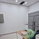 각산떡집