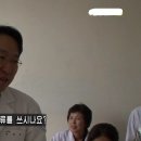 [MBC다큐] 북한으로 간 남한 의사들.JPG 이미지