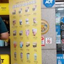 컴포즈커피 노원공릉점