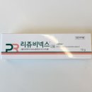 메디팜효자약국 이미지