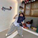 큰뿌리태권도 이미지