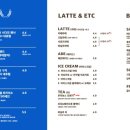 사운즈커피프리미어점
