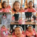 진리세탁 이미지