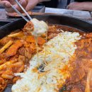 신백닭갈비