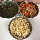 노산경로당 이미지