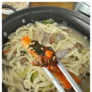 만선민박2 이미지