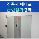 베네비앙 이미지