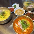 백계옥