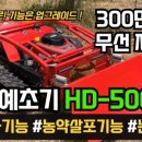 (주)현대조경