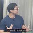 건축과 교수가 생각한 손흥민 vs 페이커가 페이커 승인 이유 이미지