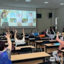 뇌건강교실 이미지