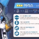 (주)아리스 이미지