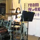 최재은음악학원 이미지