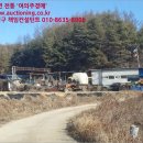 구천리경로당 이미지