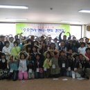 둔산종합사회복지관 이미지