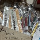 도마준 화장품 이미지