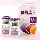 주식회사아이케어 이미지