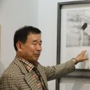 록산(綠山) 이미지