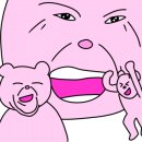 임진강 햇살 글램핑 이미지