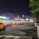 깡지네포차