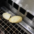 인삼장어백탄구이 이미지