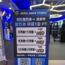 메디웰약국 이미지