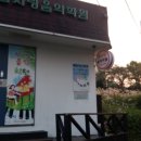 한사랑음악학원 Daum카페