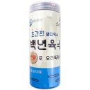(주)지앤에프음성공장 이미지