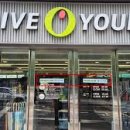 올리브영 이미지