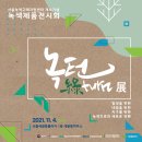 (주)비데프라자 이미지