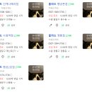 홍라드 이미지