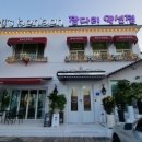 미스봉봉# 이미지