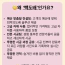 군익로14길 네이버블로그