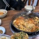 숙이해물칼국수 이미지