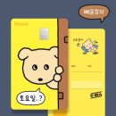 원조춘천닭갈비 이미지