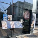 풀드포크하우스