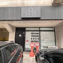 경기도 수원시 팔달구 세지로198번길 1 (인계동) 이미지